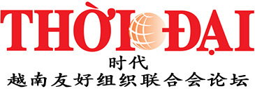 时代