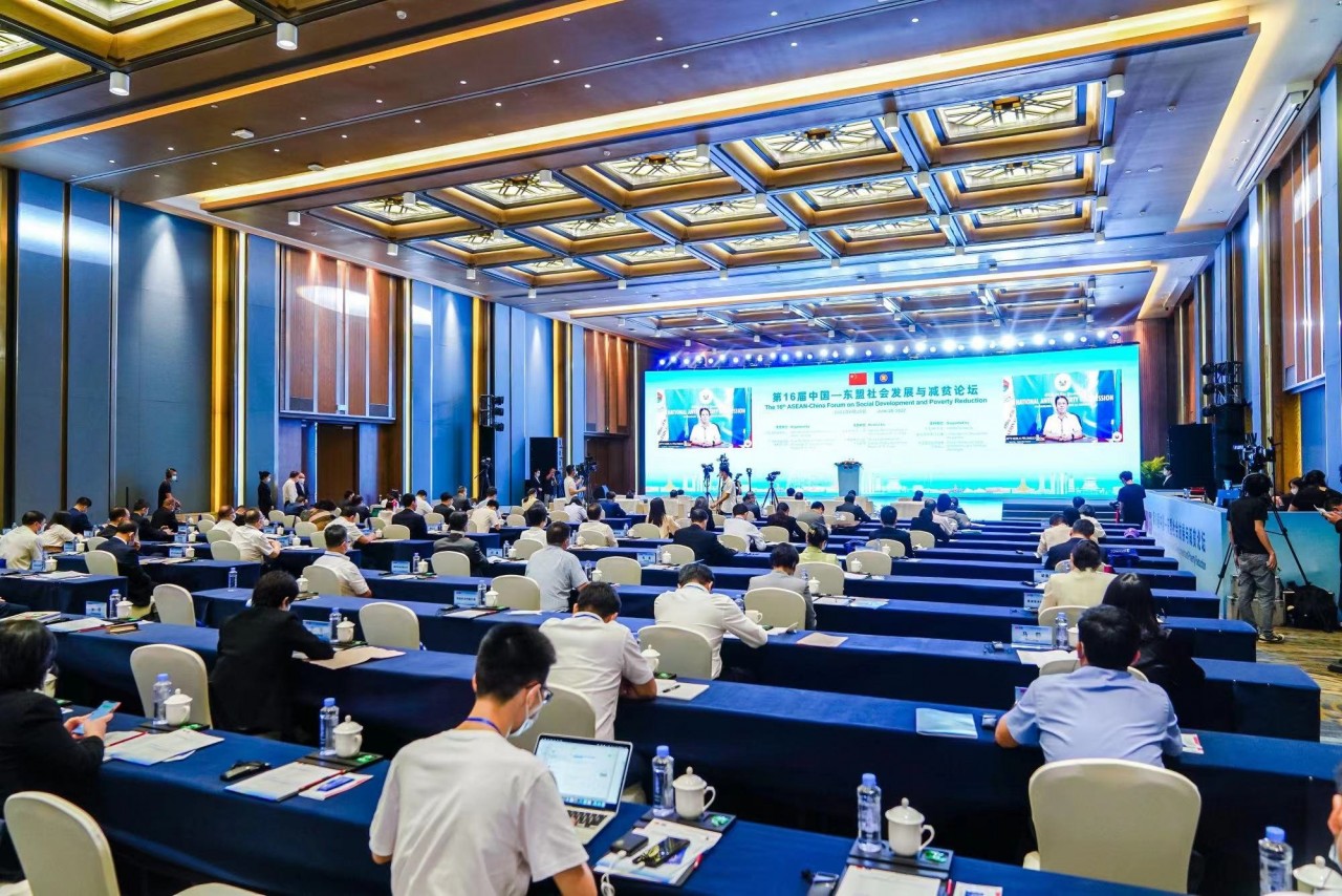 Tăng cường hợp tác giữa ASEAN và Trung Quốc về phát triển xã hội và xóa đói, giảm nghèo Tăng cường hợp tác giữa ASEAN và Trung Quốc về phát triển xã hội và xóa đói, giảm nghèo