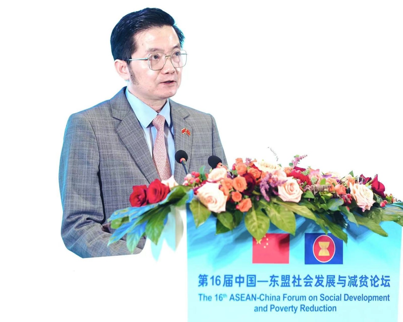 Tăng cường hợp tác giữa ASEAN và Trung Quốc về phát triển xã hội và xóa đói, giảm nghèo Tăng cường hợp tác giữa ASEAN và Trung Quốc về phát triển xã hội và xóa đói, giảm nghèo