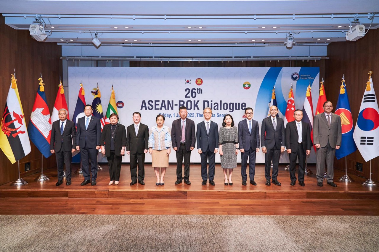 ASEAN và Hàn Quốc: Xác định người dân là trung tâm của sự hợp tác ASEAN và Hàn Quốc: Xác định người dân là trung tâm của sự hợp tác