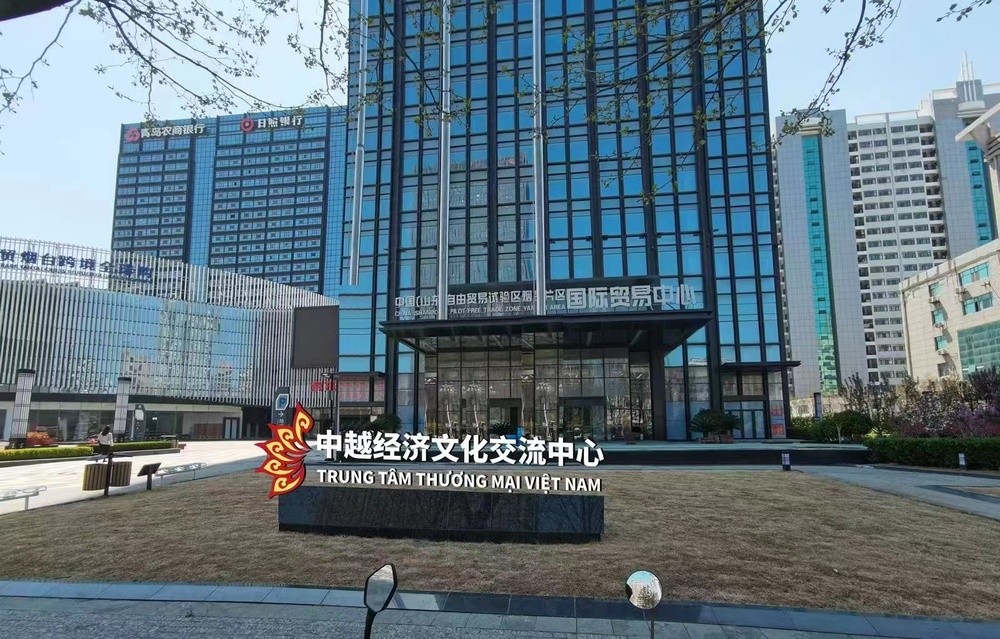 500 doanh nghiệp Việt Nam - Trung Quốc hợp tác đón thời cơ từ Hiệp định RCEP 500 doanh nghiệp Việt Nam - Trung Quốc hợp tác đón thời cơ từ Hiệp định RCEP