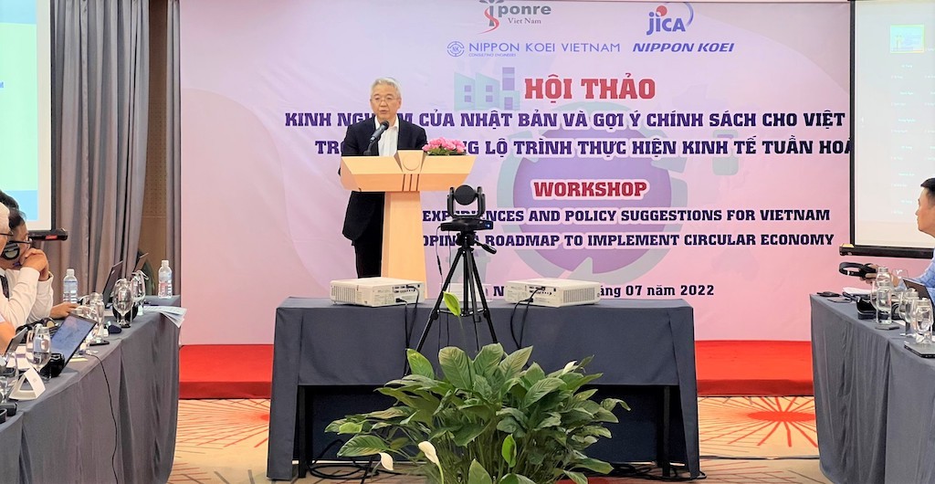 JICA Continues to Support Vietnam's Roadmap to the Implementation of Circular Economy JICA Continues to Support Vietnam's Roadmap to the Implementation of Circular Economy