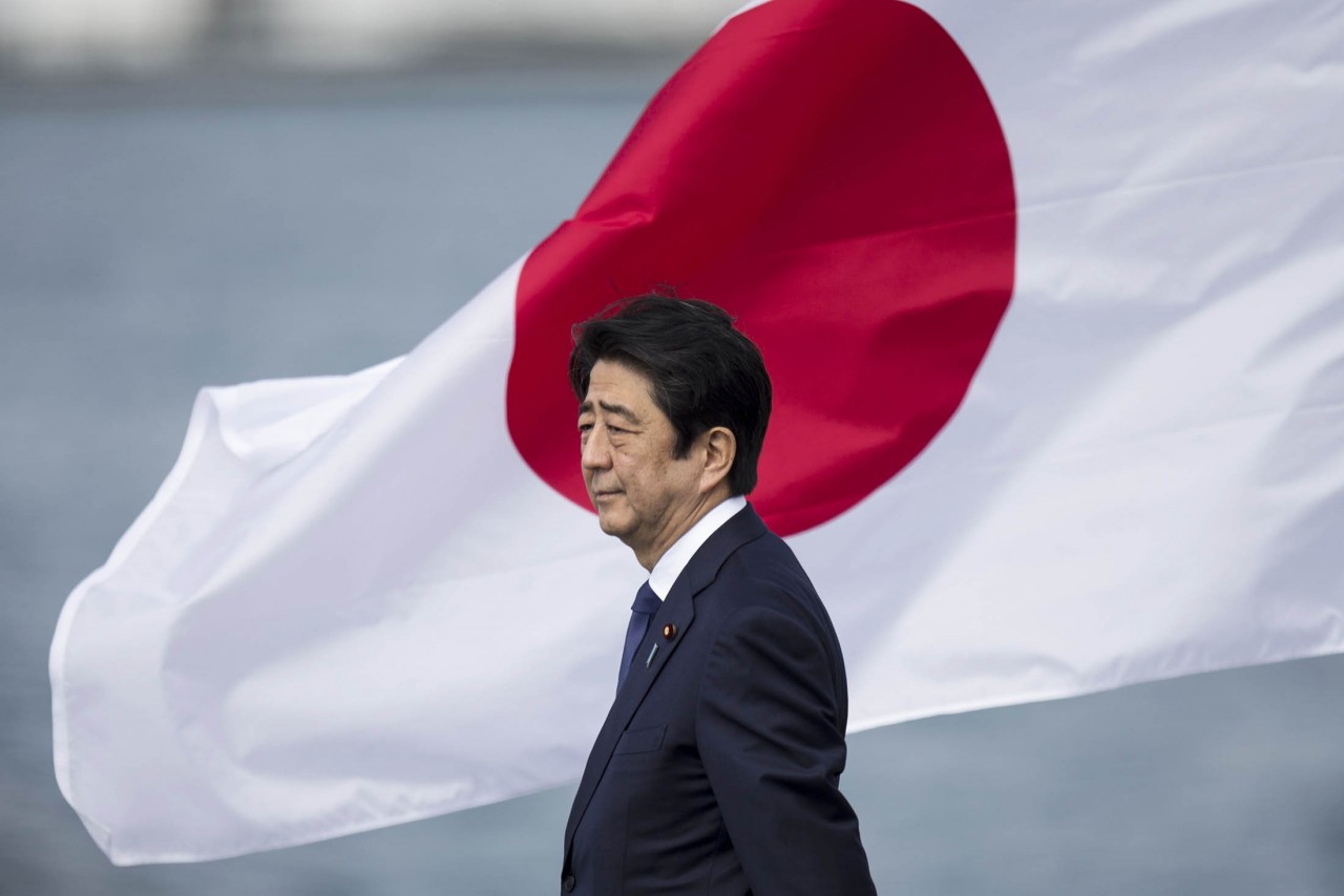 của cựu Thủ tướng Abe Shinzo (Ảnh: Internet). của cựu Thủ tướng Abe Shinzo (Ảnh: Internet).