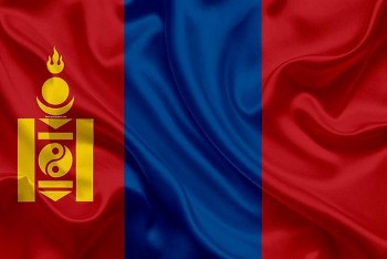 Điện mừng Quốc khánh Mông Cổ