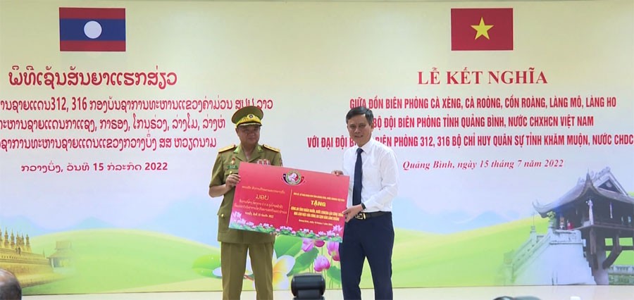 Quảng Bình - Khăm Muộn kết nghĩa lực lượng bảo vệ biên giới Quảng Bình - Khăm Muộn kết nghĩa lực lượng bảo vệ biên giới