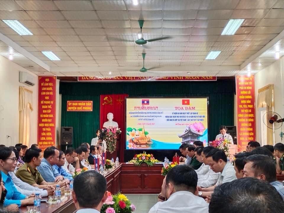 Nghệ An kỷ niệm 60 năm ngày thiết lập quan hệ ngoại giao Việt Nam - Lào Nghệ An kỷ niệm 60 năm ngày thiết lập quan hệ ngoại giao Việt Nam - Lào