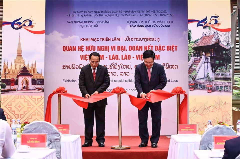 Chuỗi sự kiện nhân kỷ niệm 60 năm ngày thiết lập quan hệ ngoại giao Việt Nam - Lào Chuỗi sự kiện nhân kỷ niệm 60 năm ngày thiết lập quan hệ ngoại giao Việt Nam - Lào