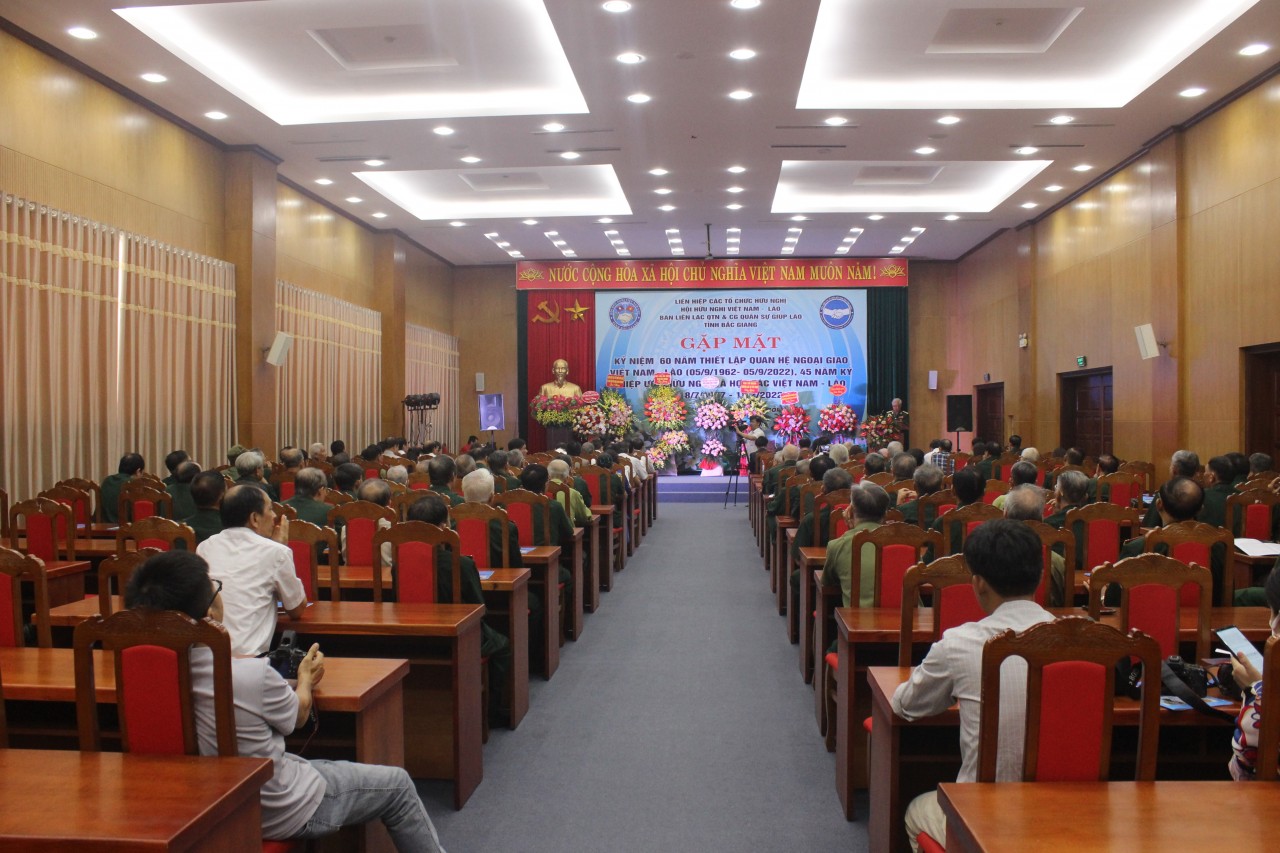 Toàn cảnh lễ kỷ niệm Toàn cảnh lễ kỷ niệm
