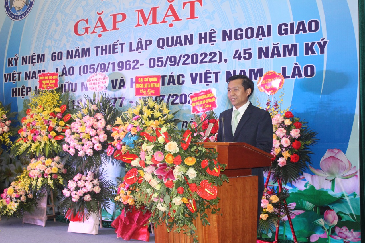 Bắc Giang kỷ niệm 60 năm ngày thiết lập quan hệ ngoại giao Việt Nam - Lào Bắc Giang kỷ niệm 60 năm ngày thiết lập quan hệ ngoại giao Việt Nam - Lào