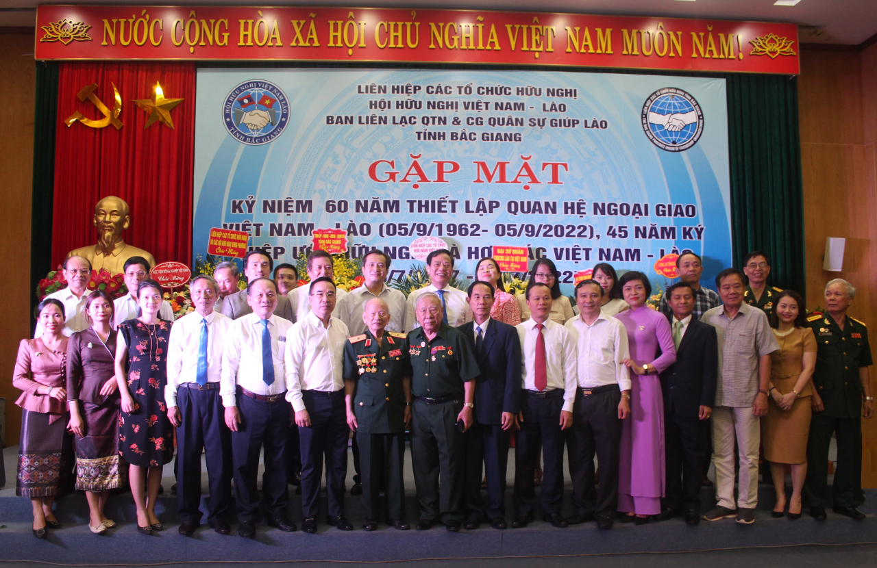 Bắc Giang kỷ niệm 60 năm ngày thiết lập quan hệ ngoại giao Việt Nam - Lào Bắc Giang kỷ niệm 60 năm ngày thiết lập quan hệ ngoại giao Việt Nam - Lào