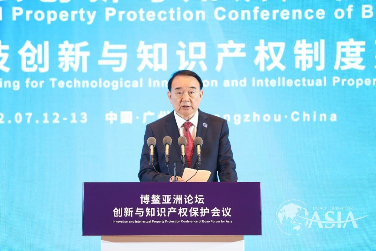 Vietnam Discusses Innovation, Intellectual Property at Boao Forum in Asia Vietnam Discusses Innovation, Intellectual Property at Boao Forum in Asia