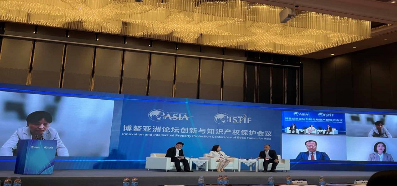 Vietnam Discusses Innovation, Intellectual Property at Boao Forum in Asia Vietnam Discusses Innovation, Intellectual Property at Boao Forum in Asia