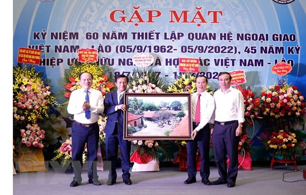 Bac Giang's Vietnam-Laos Friendship Association Celebrates Bilateral Diplomatic Ties Bac Giang's Vietnam-Laos Friendship Association Celebrates Bilateral Diplomatic Ties