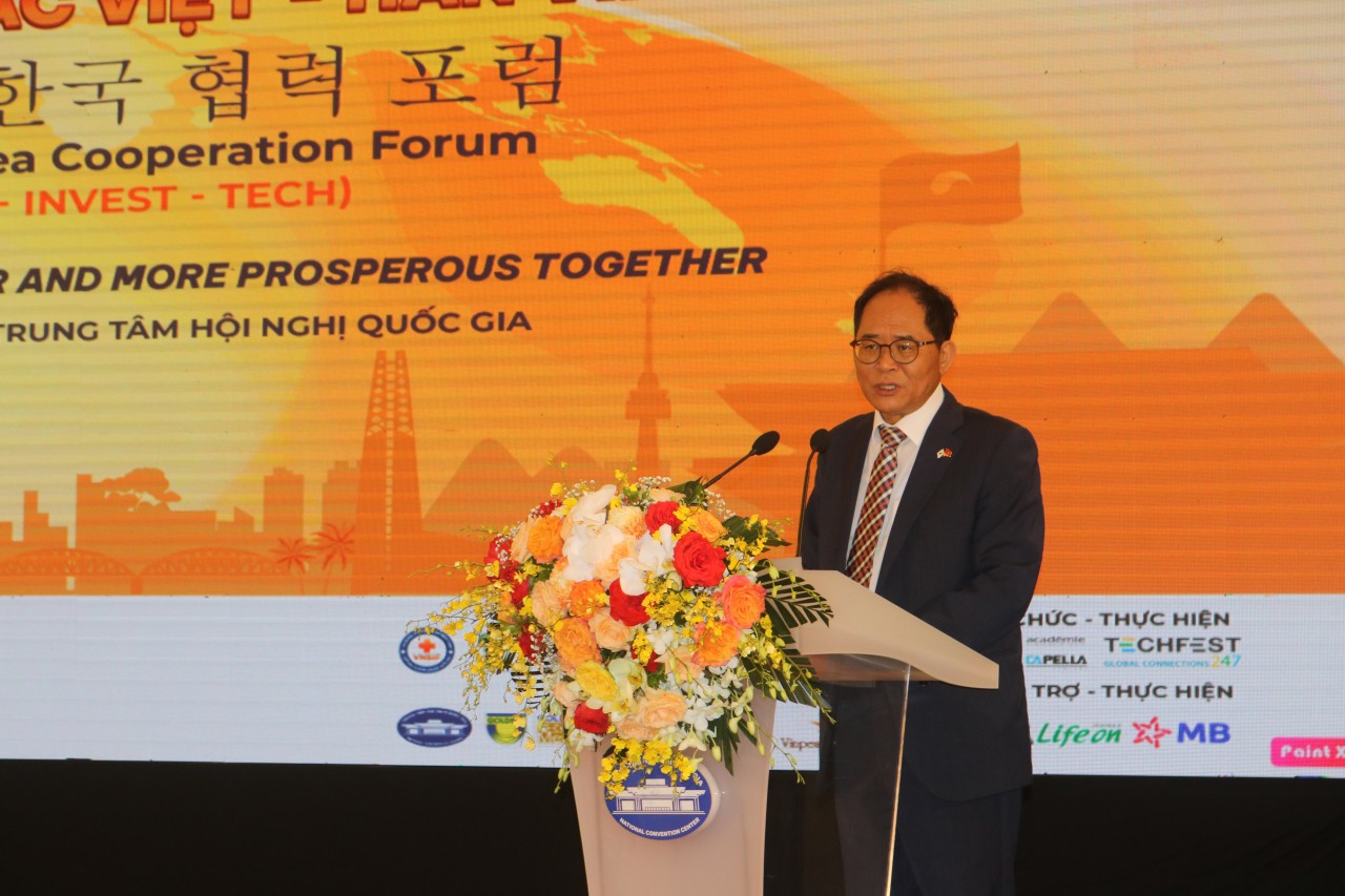 Đại sứ Đại sứ