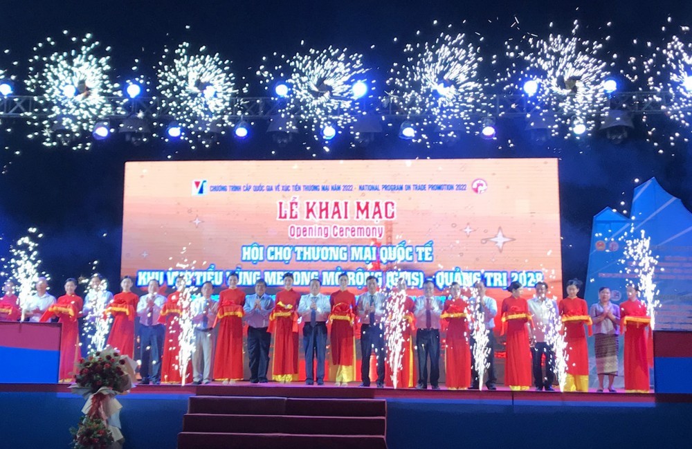 Hơn 200 tổ chức tham gia Hội chợ thương mại quốc tế khu vực Tiểu vùng sông Mekong mở rộng Hơn 200 tổ chức tham gia Hội chợ thương mại quốc tế khu vực Tiểu vùng sông Mekong mở rộng