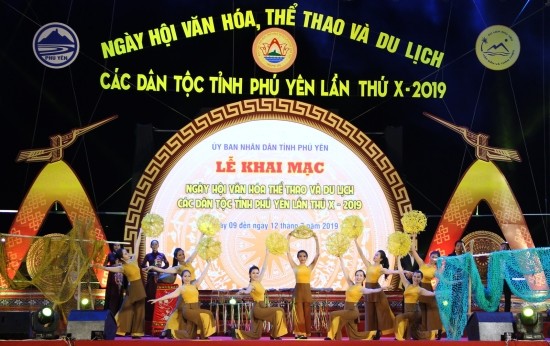 Phú Yên tổ chức Ngày hội Văn hóa, Thể thao và Du lịch các dân tộc từ ngày 19-22/8 Phú Yên tổ chức Ngày hội Văn hóa, Thể thao và Du lịch các dân tộc từ ngày 19-22/8