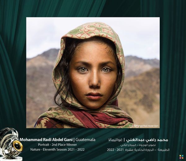 Vietnamese Photographer Wins First Prize at UAE-based Global Award Vietnamese Photographer Wins First Prize at UAE-based Global Award