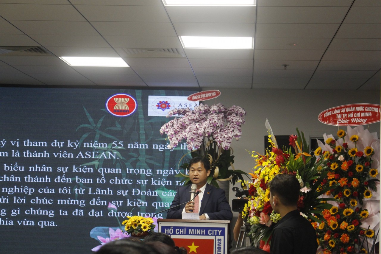 Vietnam’s 27-Year ASEAN Membership Marked in Ho Chi Minh City Vietnam’s 27-Year ASEAN Membership Marked in Ho Chi Minh City