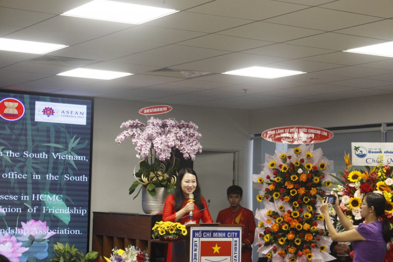 Vietnam’s 27-Year ASEAN Membership Marked in Ho Chi Minh City Vietnam’s 27-Year ASEAN Membership Marked in Ho Chi Minh City