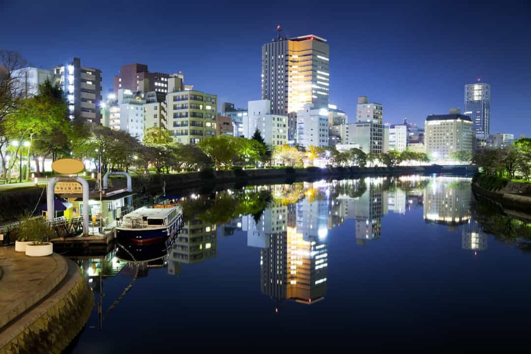 Thành phố Hiroshima (Ảnh: iStock). Thành phố Hiroshima (Ảnh: iStock).