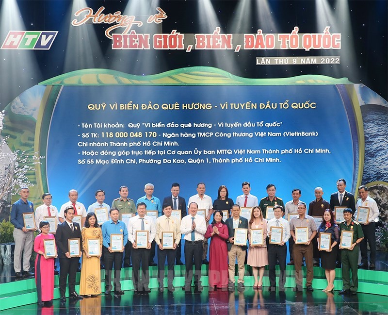Giao lưu nghệ thuật “Hướng về biên giới, biển, đảo Tổ quốc” lần 9 năm 2022 huy động được hơn 44 tỷ đồng Giao lưu nghệ thuật “Hướng về biên giới, biển, đảo Tổ quốc” lần 9 năm 2022 huy động được hơn 44 tỷ đồng