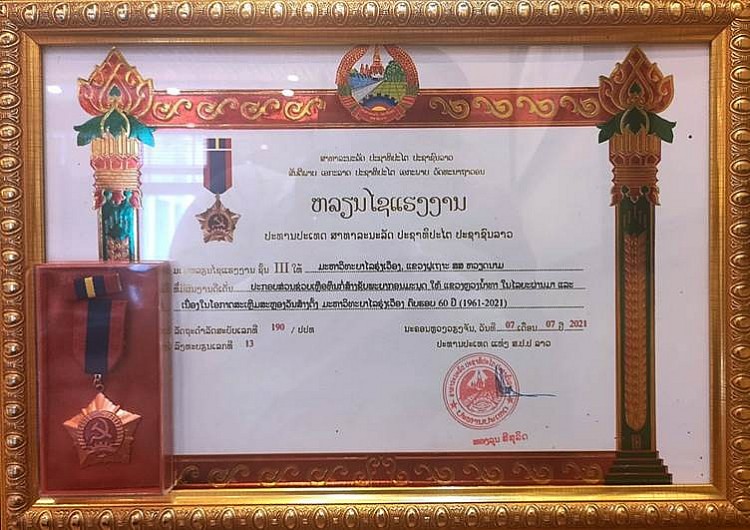 Chính phủ Lào tặng Huy chương Phát triển cho tỉnh Phú Thọ Chính phủ Lào tặng Huy chương Phát triển cho tỉnh Phú Thọ