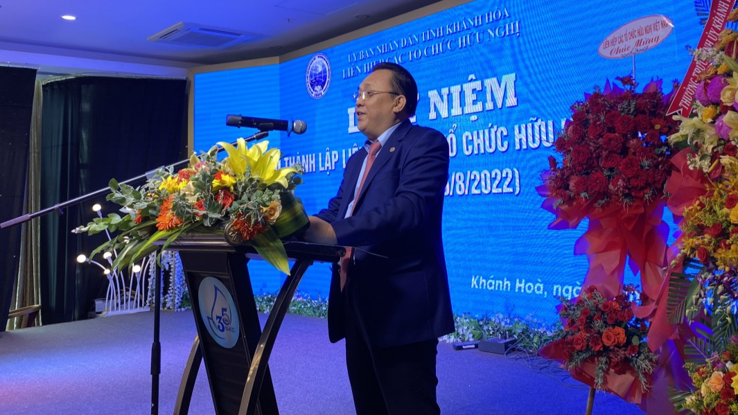 Kỷ niệm 35 năm thành lập Liên hiệp các tổ chức hữu nghị tỉnh Khánh Hòa Kỷ niệm 35 năm thành lập Liên hiệp các tổ chức hữu nghị tỉnh Khánh Hòa