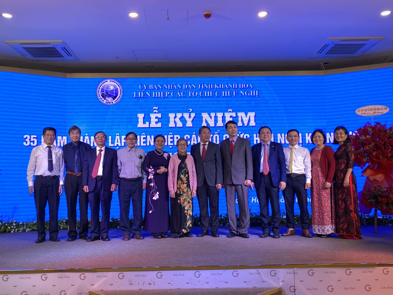 Kỷ niệm 35 năm thành lập Liên hiệp các tổ chức hữu nghị tỉnh Khánh Hòa Kỷ niệm 35 năm thành lập Liên hiệp các tổ chức hữu nghị tỉnh Khánh Hòa