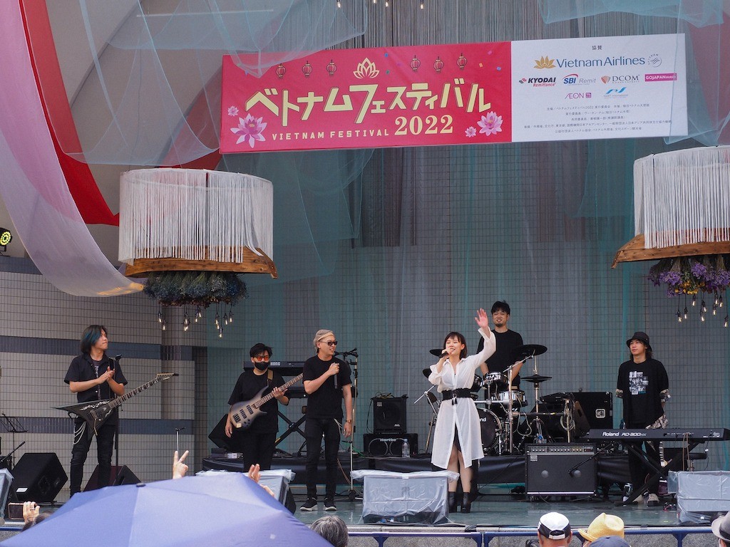 Vietnamese Rock Band Soaring in Japanese Music Scene Vietnamese Rock Band Soaring in Japanese Music Scene