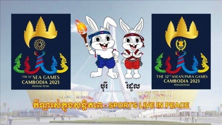 ASEAN bảo vệ và thúc đẩy các môn thể thao và trò chơi truyền thống | Thể thao | Vietnam+ (VietnamPlus) ASEAN bảo vệ và thúc đẩy các môn thể thao và trò chơi truyền thống | Thể thao | Vietnam+ (VietnamPlus)