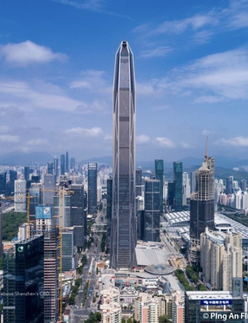Trung tâm Tài chính Bình An Trung tâm Tài chính Bình An