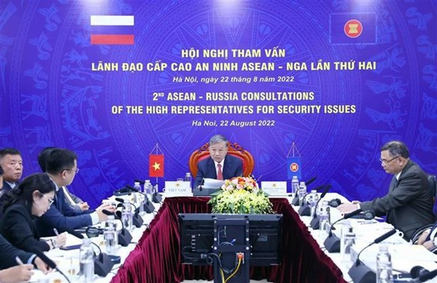 Minister of Public Security General To Lam (middle) leading a high-ranking security delegation of Vietnam on August 22 attended the conference (Photo: VNA). Minister of Public Security General To Lam (middle) leading a high-ranking security delegation of Vietnam on August 22 attended the conference (Photo: VNA).