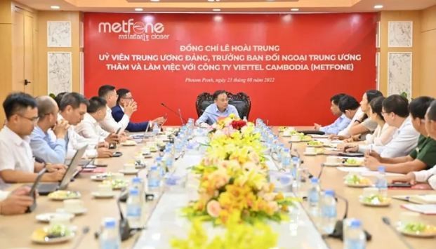 Parties of Vietnam and Cambodia Strengthen Cooperation Parties of Vietnam and Cambodia Strengthen Cooperation