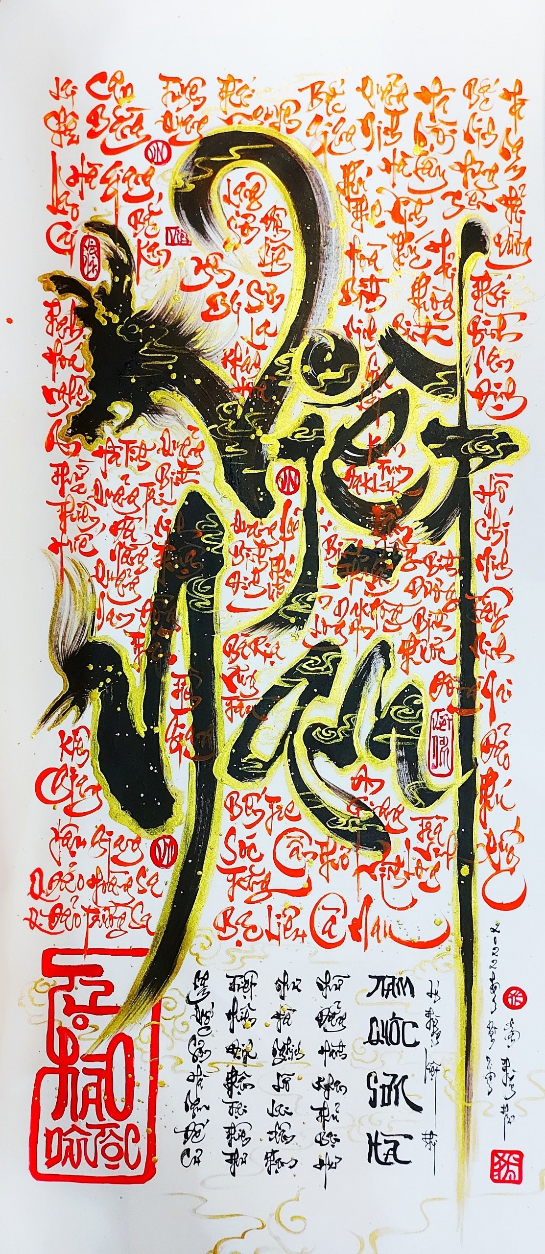 39 tác phẩm tham gia trưng bày về Thư pháp kết hợp với Graffiti 39 tác phẩm tham gia trưng bày về Thư pháp kết hợp với Graffiti