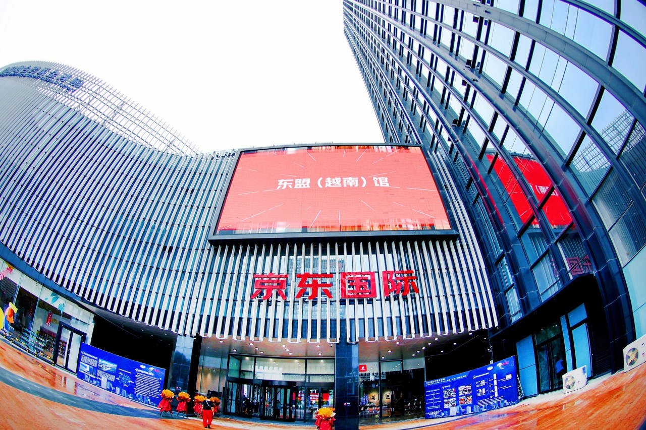 Mở gian trưng bày hàng Việt Nam tại Trung Quốc Mở gian trưng bày hàng Việt Nam tại Trung Quốc