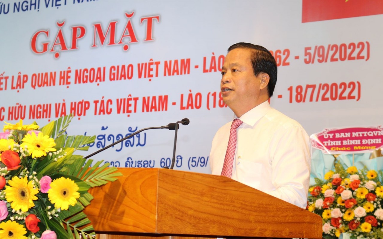 Giữ gìn và tô thắm tình hữu nghị, đoàn kết đặc biệt giữa Bình Định với các tỉnh Nam Lào Giữ gìn và tô thắm tình hữu nghị, đoàn kết đặc biệt giữa Bình Định với các tỉnh Nam Lào