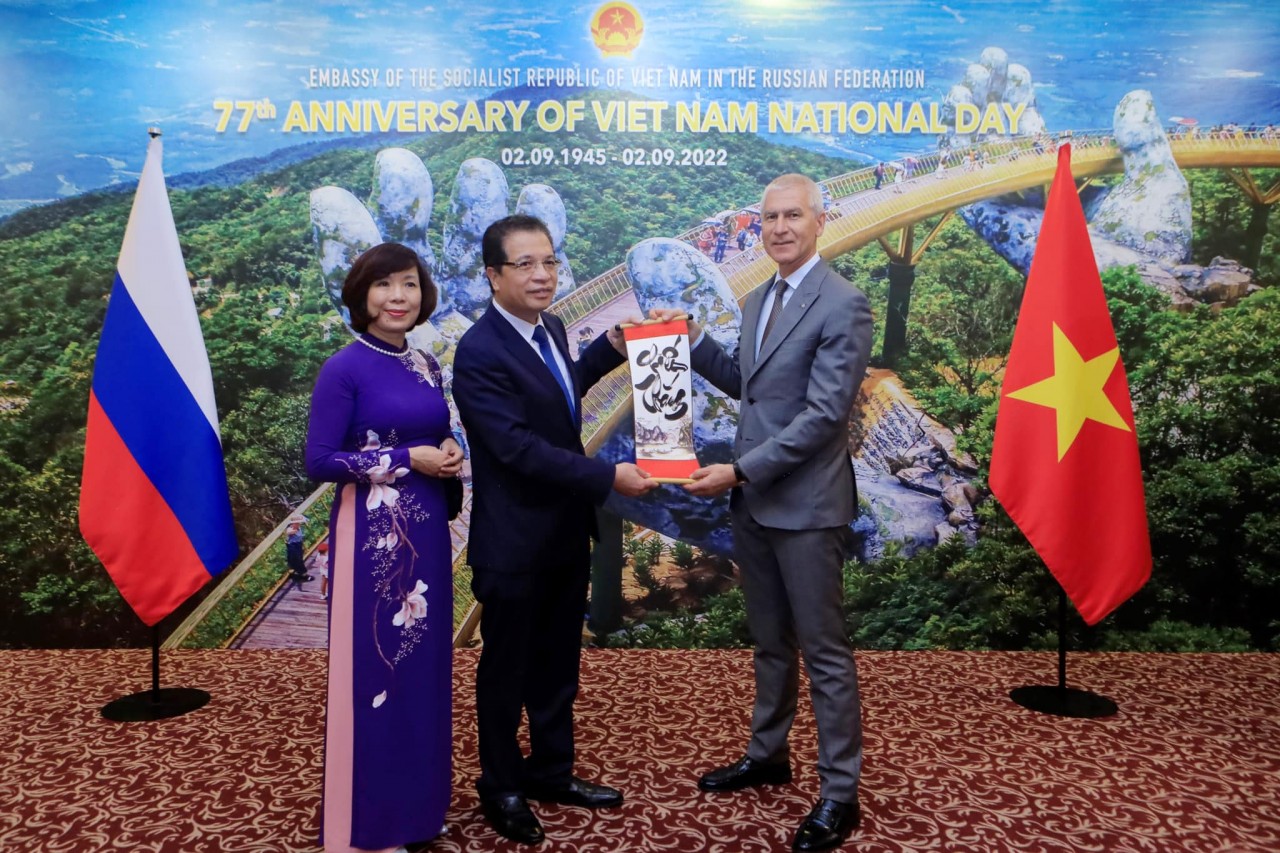Vietnam’s 77th National Day Observed Overseas Vietnam’s 77th National Day Observed Overseas