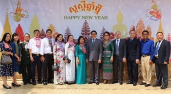 Nhịp cầu hữu nghị