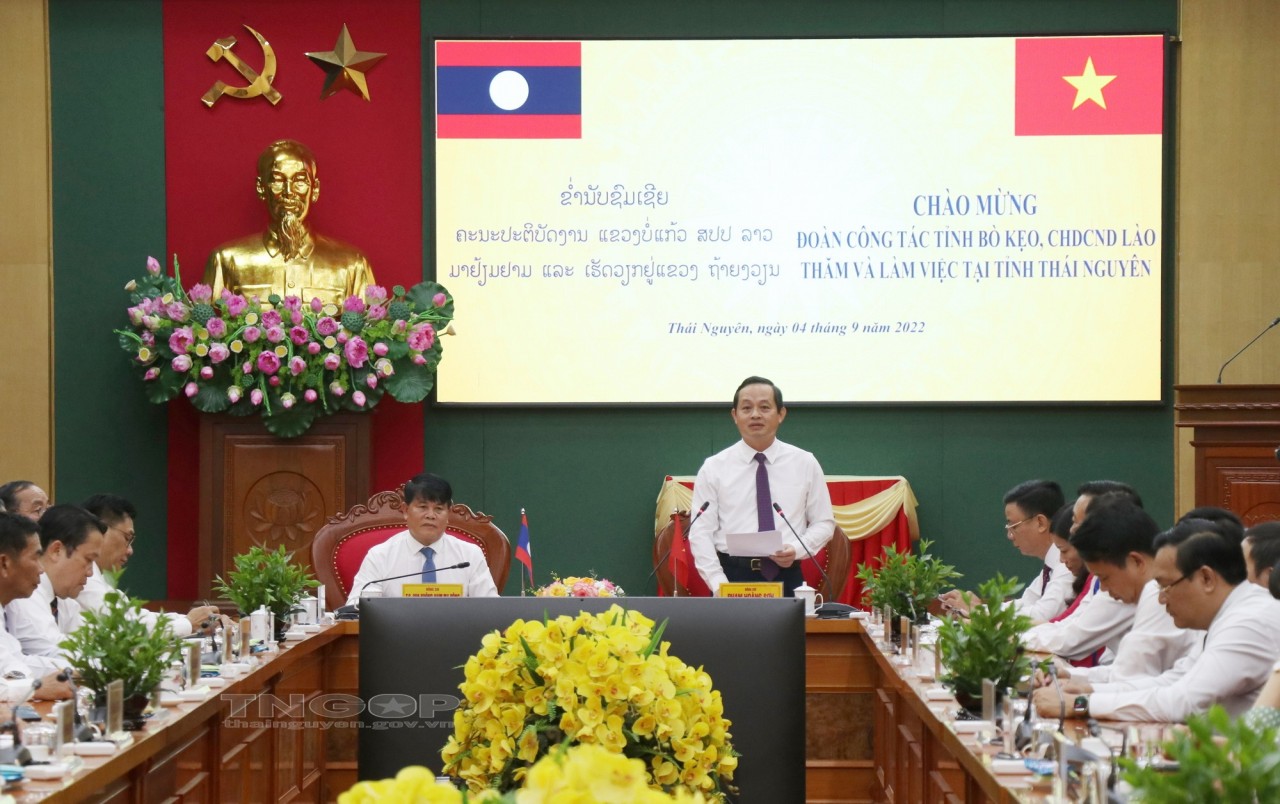 Tăng cường hợp tác nhiều mặt giữa Thái Nguyên và tỉnh Bò Kẹo (Lào) Tăng cường hợp tác nhiều mặt giữa Thái Nguyên và tỉnh Bò Kẹo (Lào)