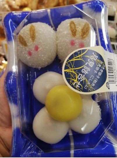 Tết Trung Thu ở các nước châu Á khác biệt nhau ra sao? Tết Trung Thu ở các nước châu Á khác biệt nhau ra sao?