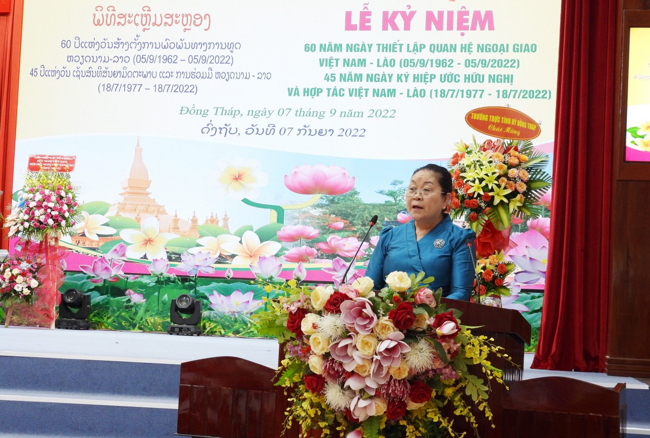 Thành lập Chi hội Doanh nhân Việt Nam - Lào tỉnh Đồng Tháp Thành lập Chi hội Doanh nhân Việt Nam - Lào tỉnh Đồng Tháp