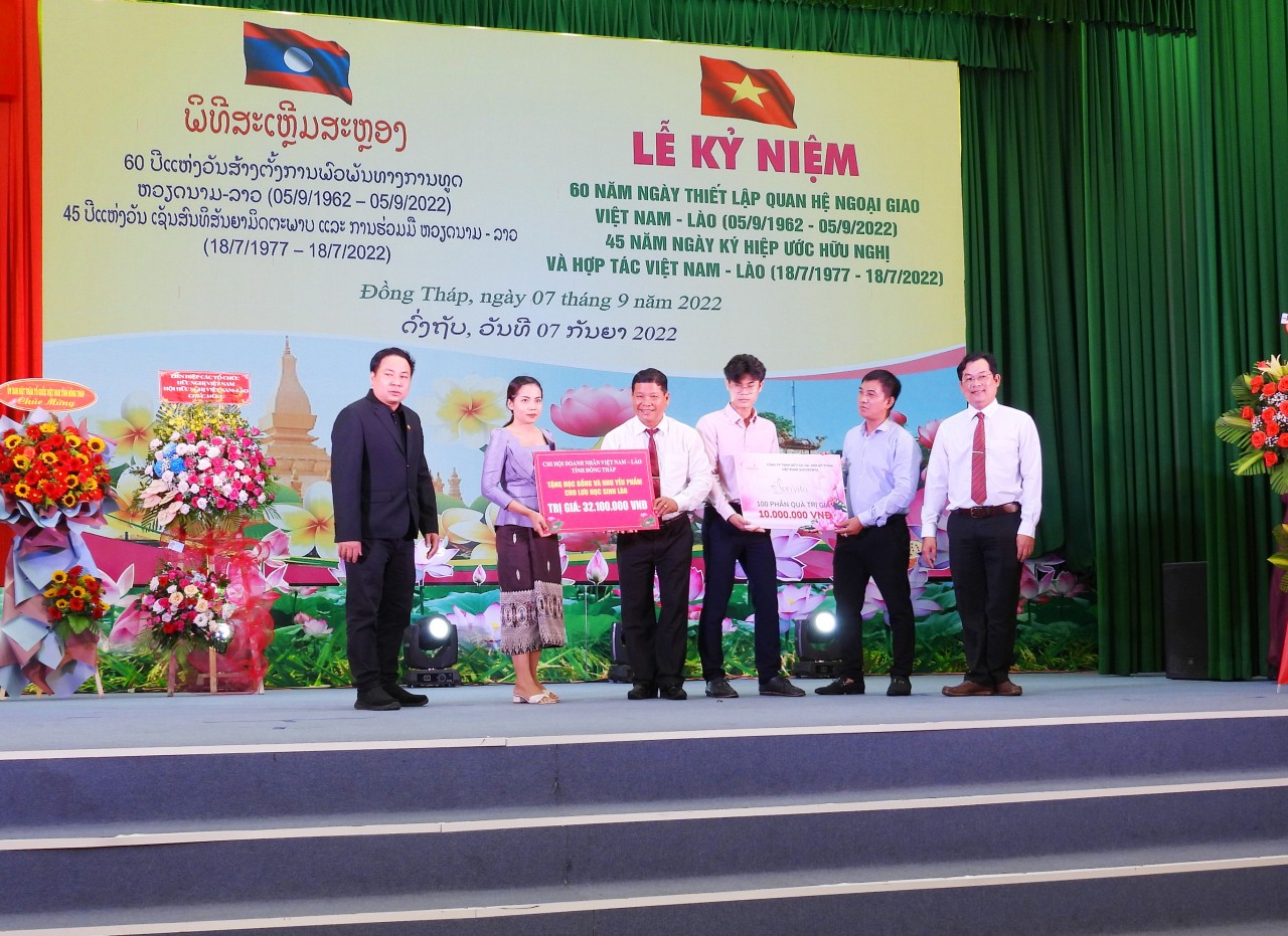 Thành lập Chi hội Doanh nhân Việt Nam - Lào tỉnh Đồng Tháp Thành lập Chi hội Doanh nhân Việt Nam - Lào tỉnh Đồng Tháp