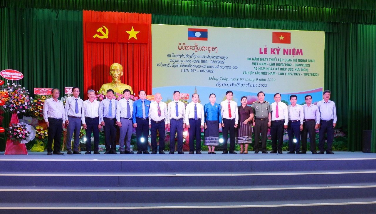 Thành lập Chi hội Doanh nhân Việt Nam - Lào tỉnh Đồng Tháp Thành lập Chi hội Doanh nhân Việt Nam - Lào tỉnh Đồng Tháp