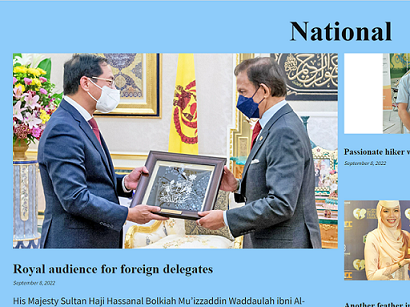 Truyền thông Brunei đăng tải thông tin chuyến thăm của Bộ trưởng Ngoại giao Việt Nam Truyền thông Brunei đăng tải thông tin chuyến thăm của Bộ trưởng Ngoại giao Việt Nam