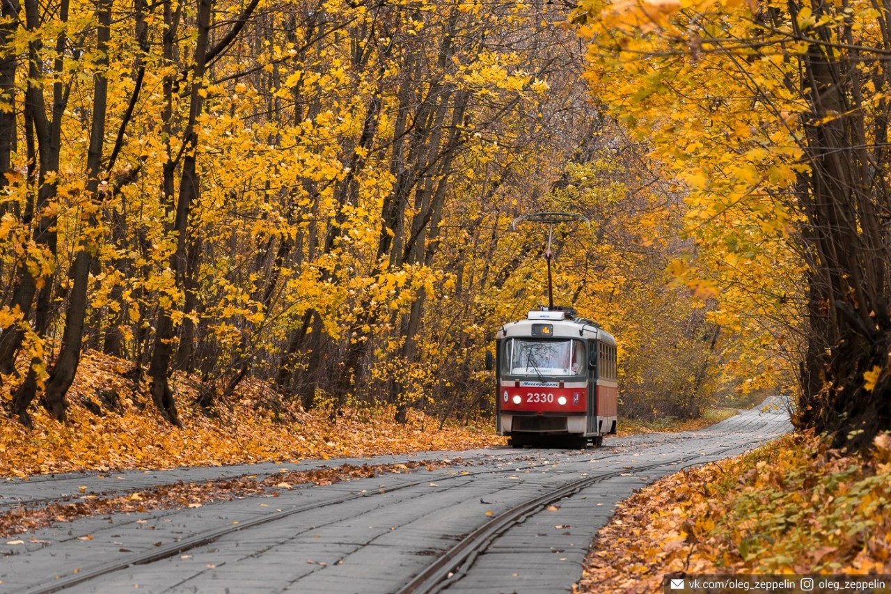 Top 5 địa điểm đẹp nhất để đi dạo vào mùa thu ở Moscow (Nga) Top 5 địa điểm đẹp nhất để đi dạo ở Moscow (Nga) vào mùa thu