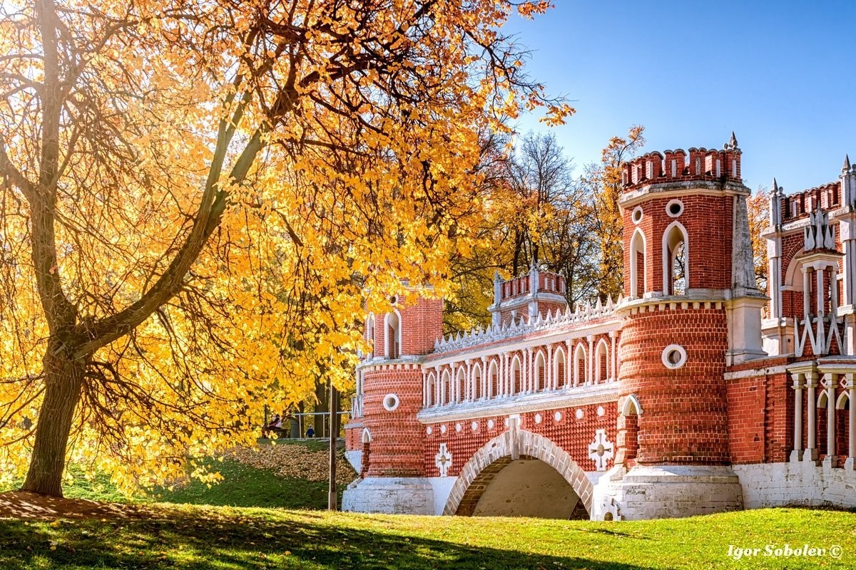 Top 5 địa điểm đẹp nhất để đi dạo ở Moscow (Nga) vào mùa thu Top 5 địa điểm đẹp nhất để đi dạo ở Moscow (Nga) vào mùa thu
