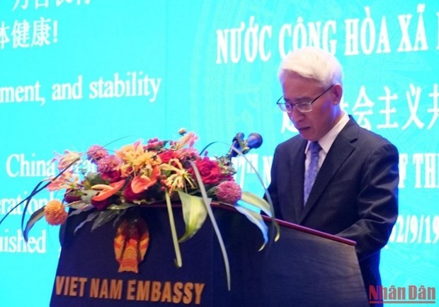 Đại sứ Phạm Sao Mai phát biểu ý kiến. (Nguồn: Nhandan.vn) Đại sứ Phạm Sao Mai phát biểu ý kiến. (Nguồn: Nhandan.vn)