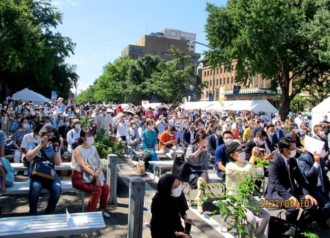 Vietnam Festival held in Japan's Kanagawa Prefecture Vietnam Festival held in Japan's Kanagawa Prefecture