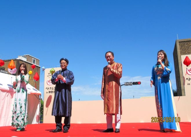 Vietnam Festival held in Japan's Kanagawa Prefecture Vietnam Festival held in Japan's Kanagawa Prefecture