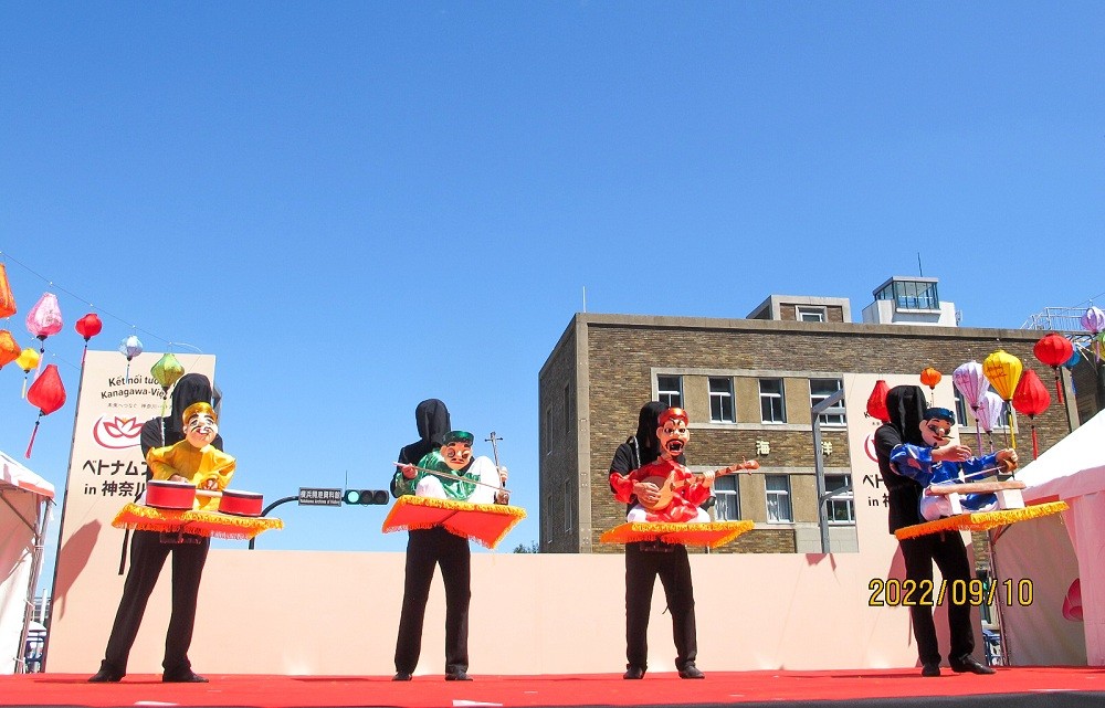 Vietnam Festival held in Japan's Kanagawa Prefecture Vietnam Festival held in Japan's Kanagawa Prefecture